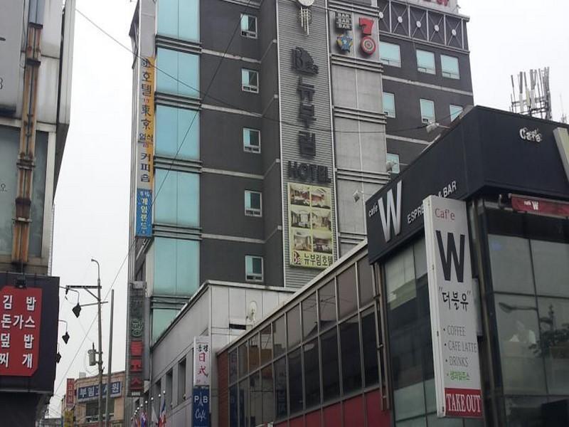 New Boolim Tourist Hotel 서울특별시 외부 사진