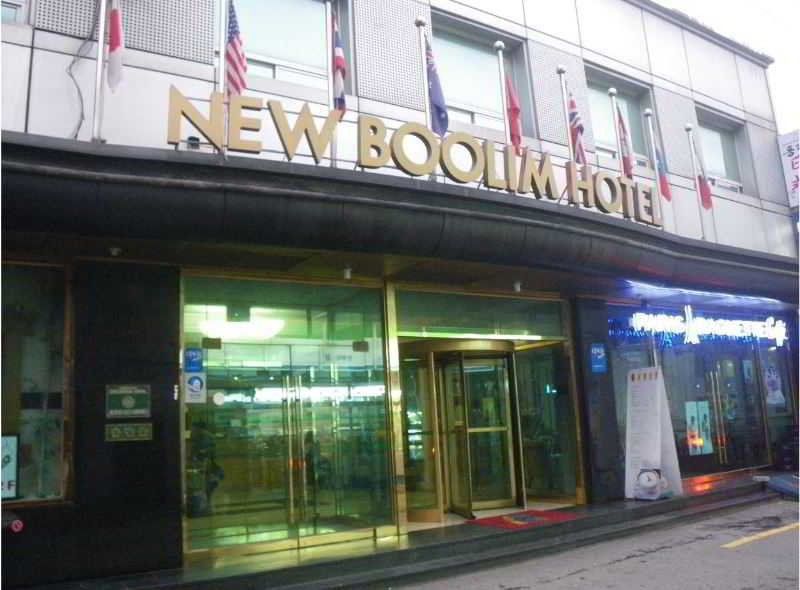 New Boolim Tourist Hotel 서울특별시 외부 사진