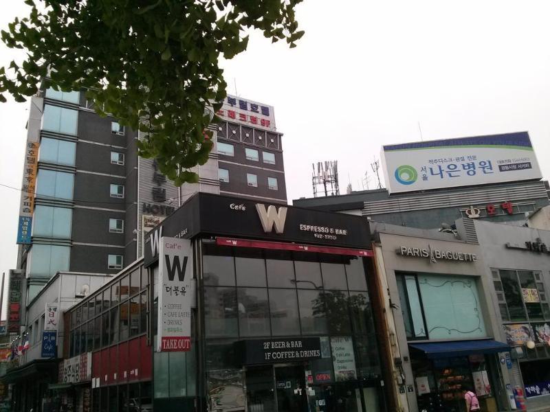 New Boolim Tourist Hotel 서울특별시 외부 사진