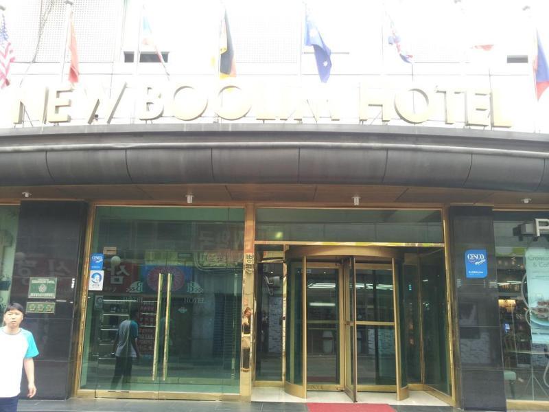 New Boolim Tourist Hotel 서울특별시 외부 사진
